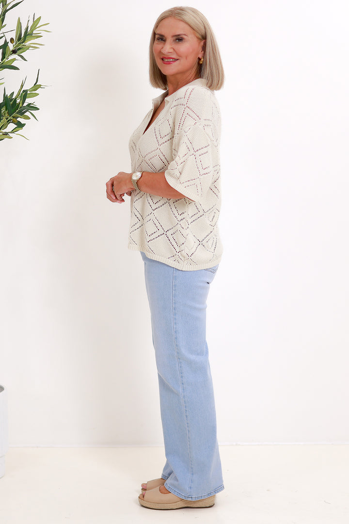 Desira Knit Top|  WHEAT