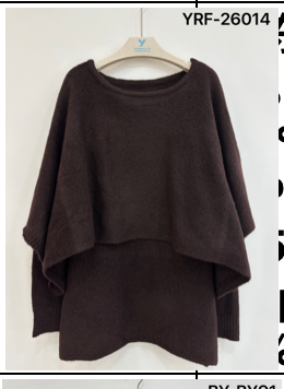 Burano Knit | BURGUNDY